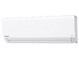 GIA CS-J560D2