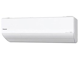 GIA CS-AX800D2
