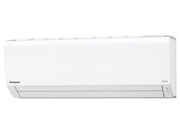 GIA CS-360DFL2