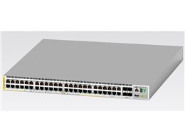 CentreCOM AT-x530-52GPXm-Z7