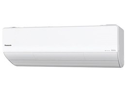 GIA CS-710DAX2