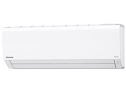 GIA CS-F250D