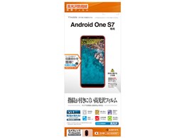 G2132AOS7