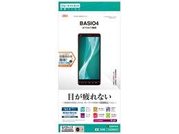 Y2222BSO4