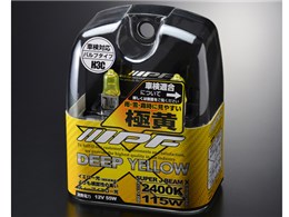 SUPER J BEAM XY35 [�n���Q�� �f�B�[�v�C�G���[ 2400K H3c]