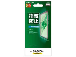 PM-BAS4FLF