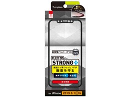 TRR-IP19M-GB3-CCBK [ubN]