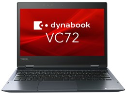 dynabook VC72 VC72/M PV72MMQ44E7AN21