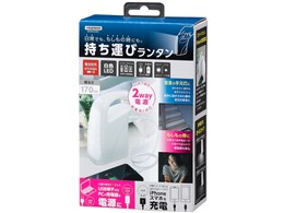 BS802WH [zCg]