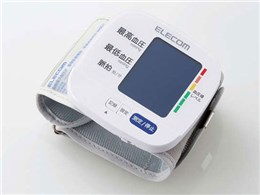 エレコム エクリア HCM-WS01WH 価格比較 - 価格.com