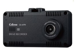 CS-61FH