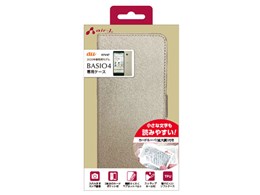 AC-BASIO4 SHY BE [�V���C�j�[�x�[�W��]