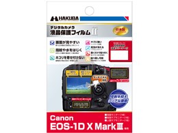 canon 1dxの人気商品・通販・価格比較 - 価格.com