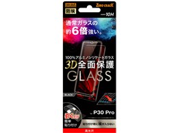 RT-HP30PRFG/BCB [ubN]