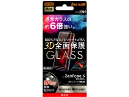 RT-RAZ6RFG/BCB [�u���b�N]