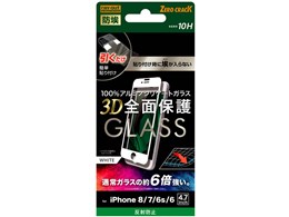 RT-P7S6RFG/BHW [zCg]