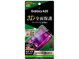 RT-GA20F/WZH