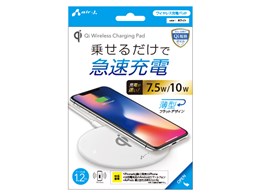AWJ-PD6 WH [zCg]