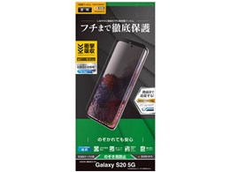 UK2302GS11E