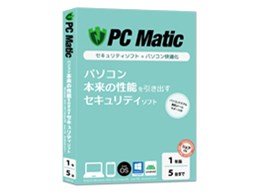 PC Matic 1N5