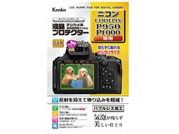 nikon p1000の通販・価格比較 - 価格.com