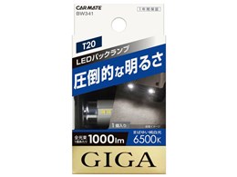 MK BW341 [LED zCg 6500K T20]