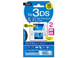 Digio2 GAF-3DS14FLKWBC