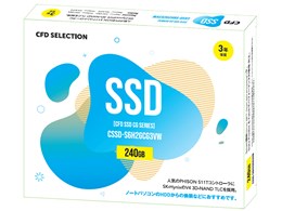 CG3VW CSSD-S6H2GCG3VW