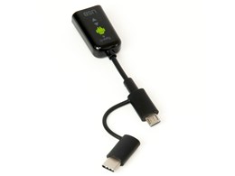 Digio2 ZUH-CMBAR201BK [0.1m ubN]