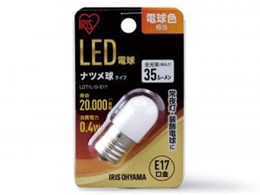 e17電球色 ledの通販・価格比較 - 価格.com