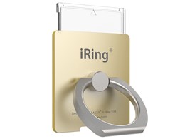 iRing Link2 UMS-IR09ILGO2 [S[h]