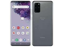 Galaxy S20+ 5G