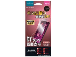 LEPLUS LP-20SQ1FLAS5H