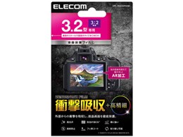 DFL-H3232PGHD