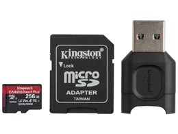 MLPMR2/256GB [256GB]