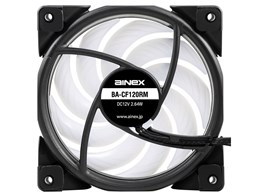 BLUE AIAS BA-CF120RM