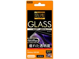 RT-GS205RFG/BCB [ubN]