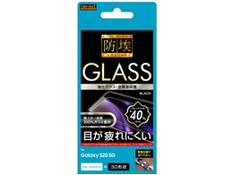 RT-GS205RFG/BMB [ubN]