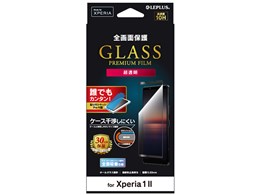 LEPLUS LP-20SX1FGF