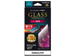 LEPLUS LP-20SG3FG