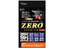 ZERO�v���~�A�� E-7566