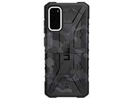 UAG-GLXS20-MC [~bhiCgJ]