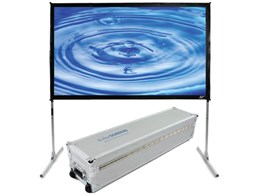 エリートスクリーン　プロジェクター用150インチ　新品未使用品　M150XWH 手動スクリーン｜マニュアルB 150インチ(16:9) マックスホワイト
