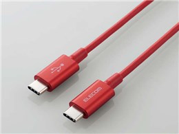 MPA-CCPS10PNRD [1m bh]