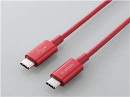 MPA-CCPS20PNRD [2m bh]