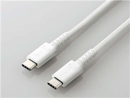 MPA-CCS20PNWH [2m zCg]