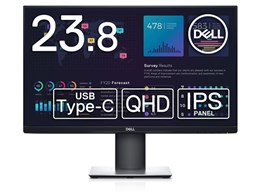 Dell P2421DC [23.8インチ] 価格比較 - 価格.com