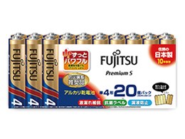 v~AS AJdr P4` 20pbN LR03PS(20S)