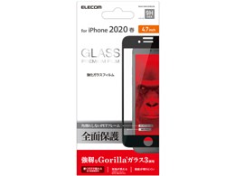 PM-A19AFLGFRGOB [ubN]