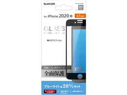 PM-A19AFLGFRBLB [ubN]